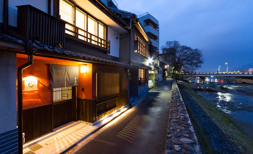 京と家 鴨川五条